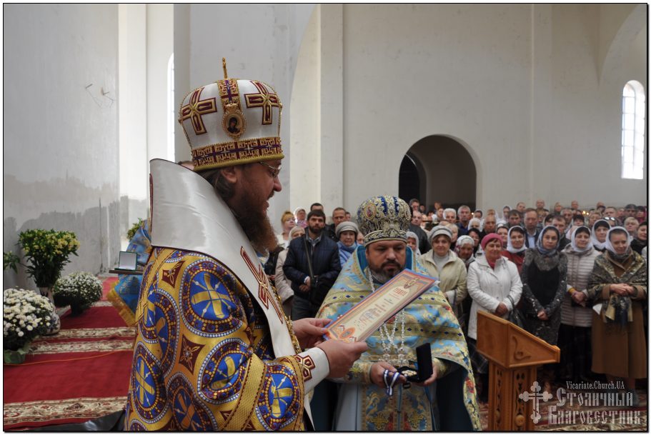 Image-39