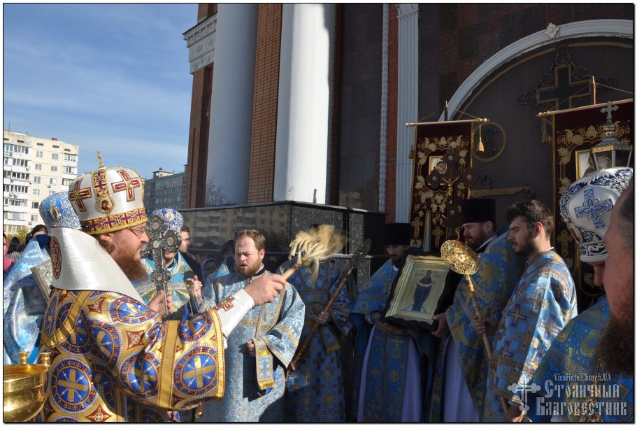 Image-42