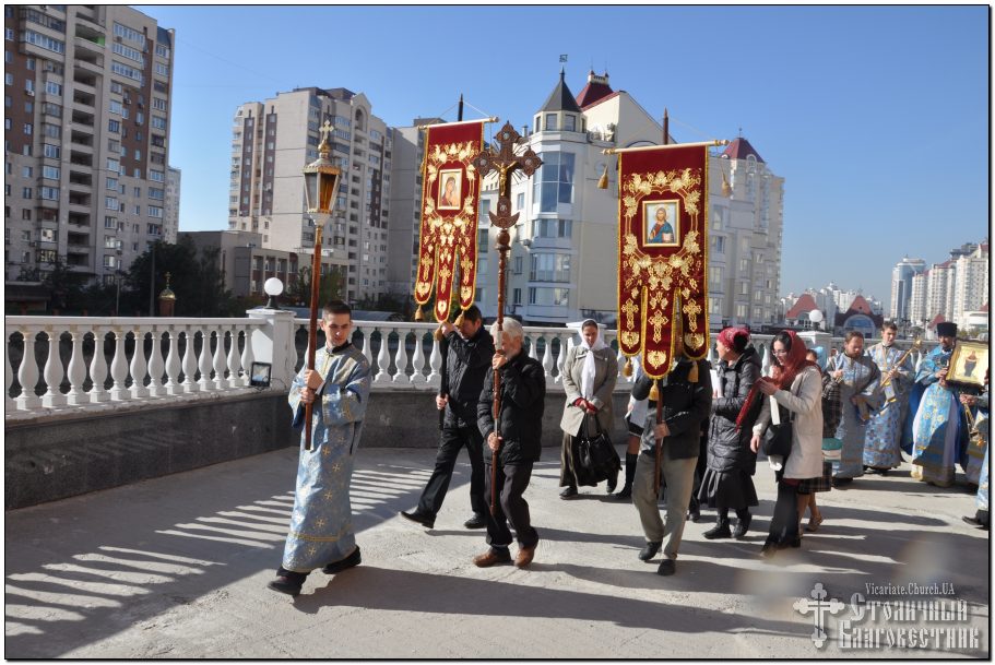 Image-43