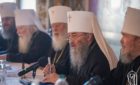 Постанова Собору єпископів Української Православної Церкви від 13 листопада 2018 року
