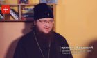 Архиепископ Феодосий:  Советские гонители Церкви просто перекрасились, персоналии те же