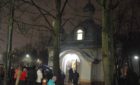 Архиепископ Феодосий возглавил ночную Литургию в день престольного праздника в Свято-Спиридоновском храме